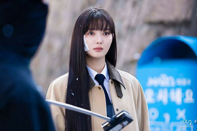 Kim Yoo-jung Dear X villain transformation