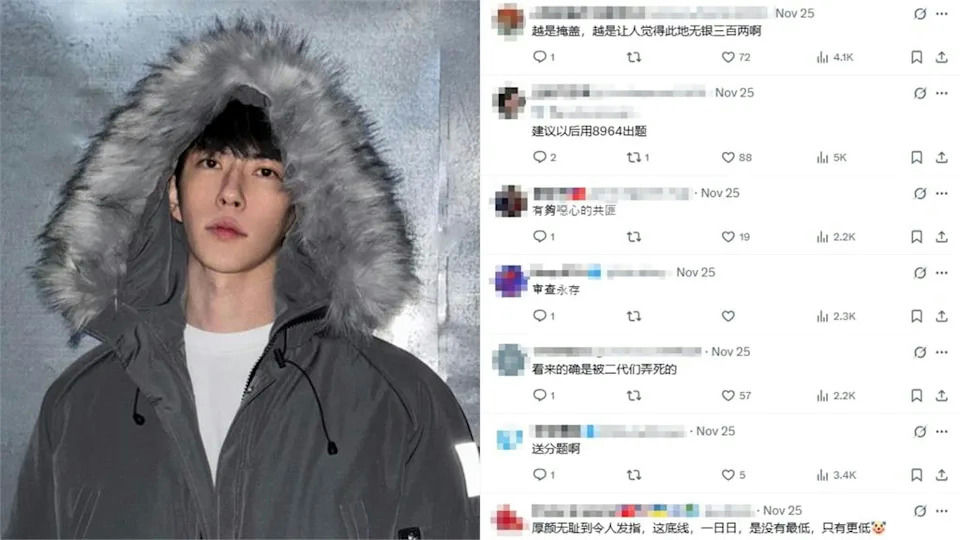 people-male celebrity in fur-hooded jacket-A-screenshot of social media comments-A-Chinese text comments-A-man with dark hair and light skin-B-gray parka-B-social media interface-C-November 25th timestamps-C
