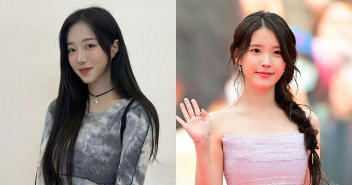 iu tzuyang nationality rumors fake news