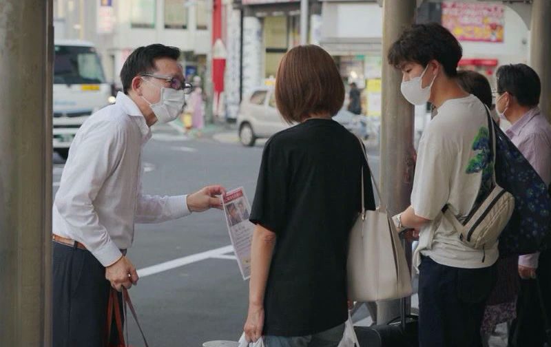 vanishing people japan johatsu