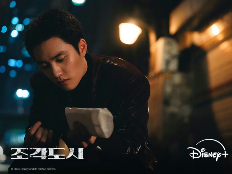 the manipulated korean drama ji chang wook