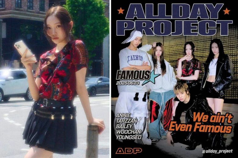 allday project youngseo mistreatment controversy