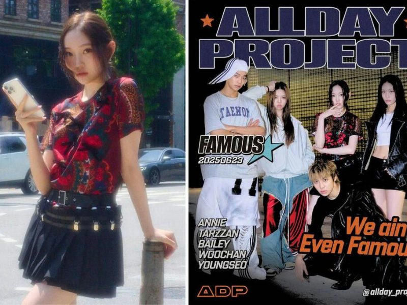 allday project youngseo mistreatment controversy