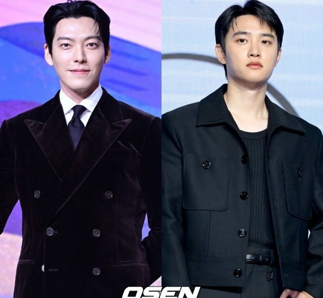 do kim woobin shin minah wedding