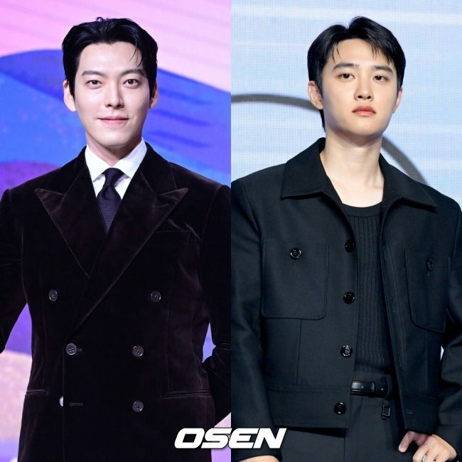do kim woobin shin minah wedding