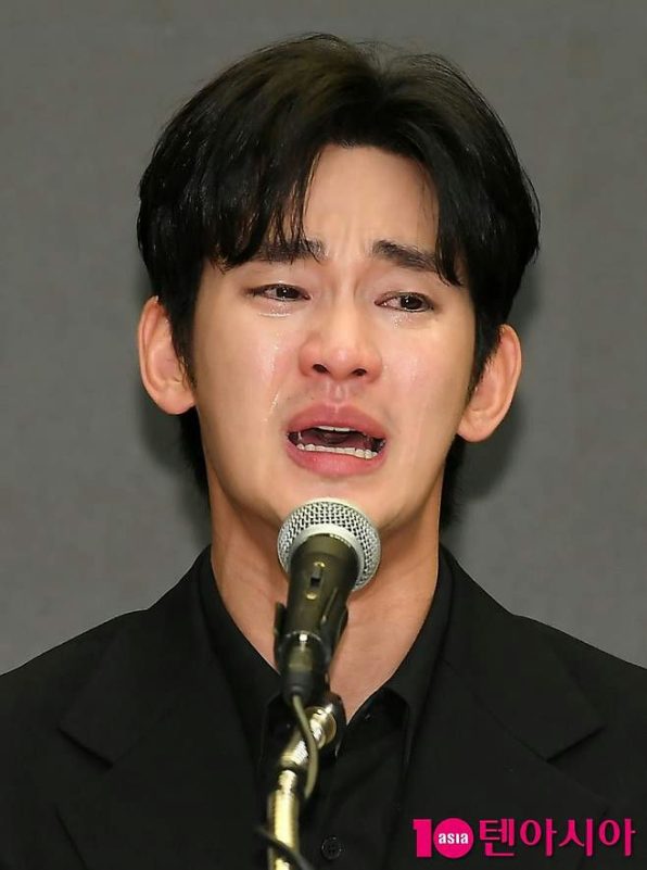 Kim Soo-hyun agency CEO resignation