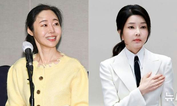 Min Hee Jin Kim Keon Hee parallel theory