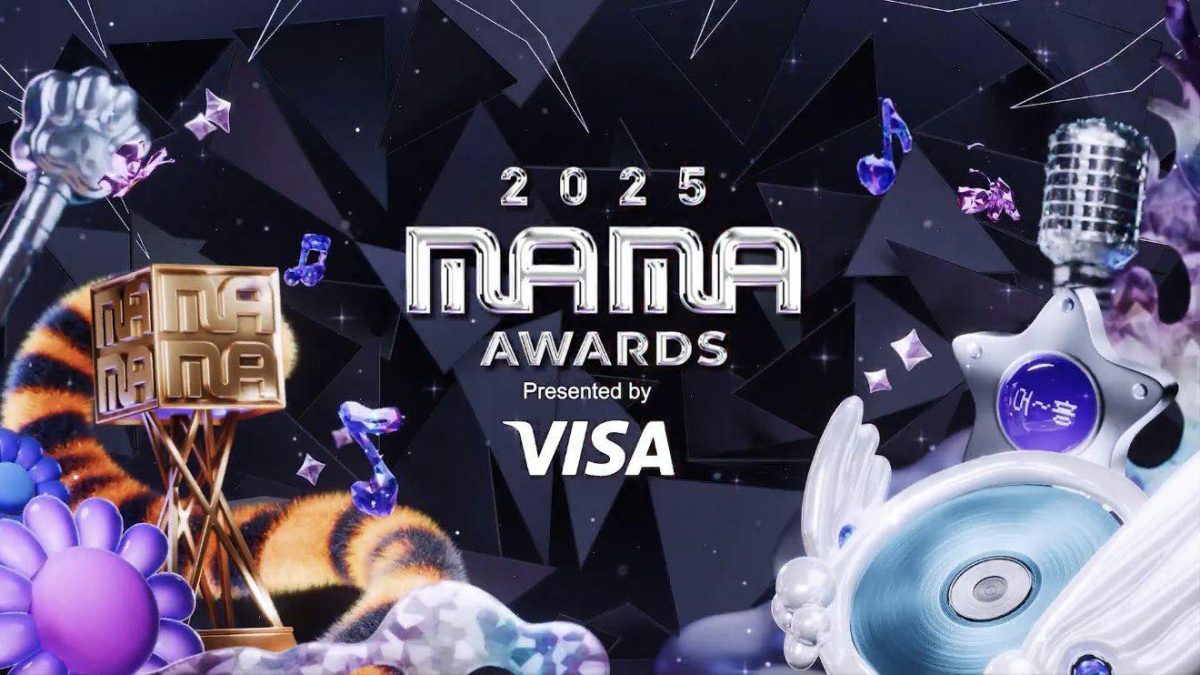2025 mama awards hong kong memorial ribbons