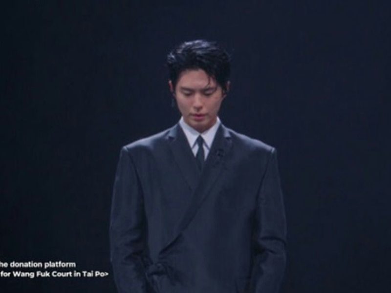 park bo gum mama 2025 tribute