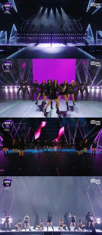 MEOVV MAMA 2025 lyrics change