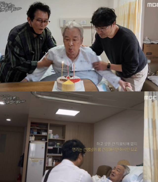 people-Three men-A-Birthday celebration-B-Hospital room-C-Blowing out candles