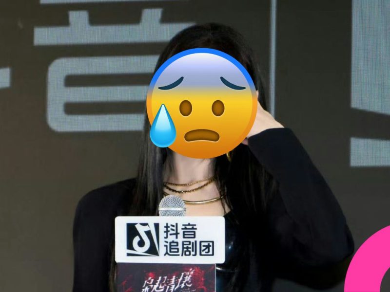dilraba dilmurat low ratings