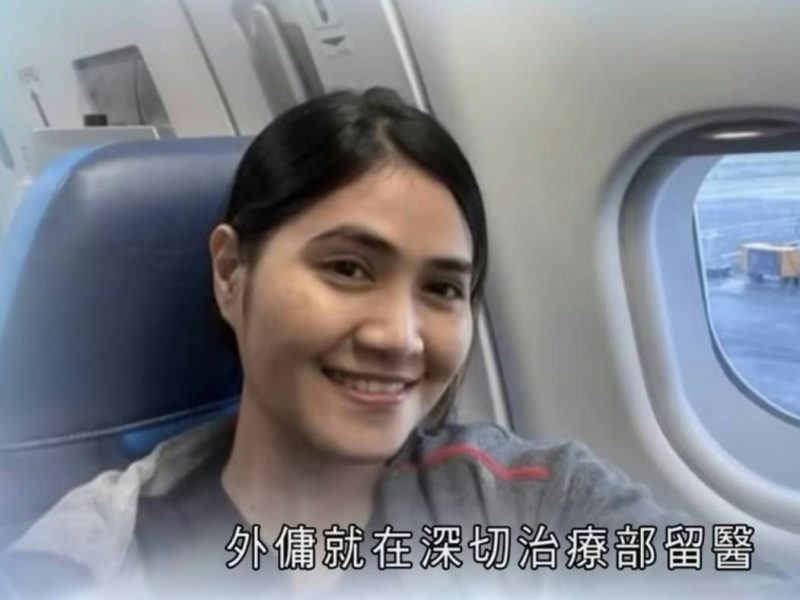 hong kong fire filipino maid