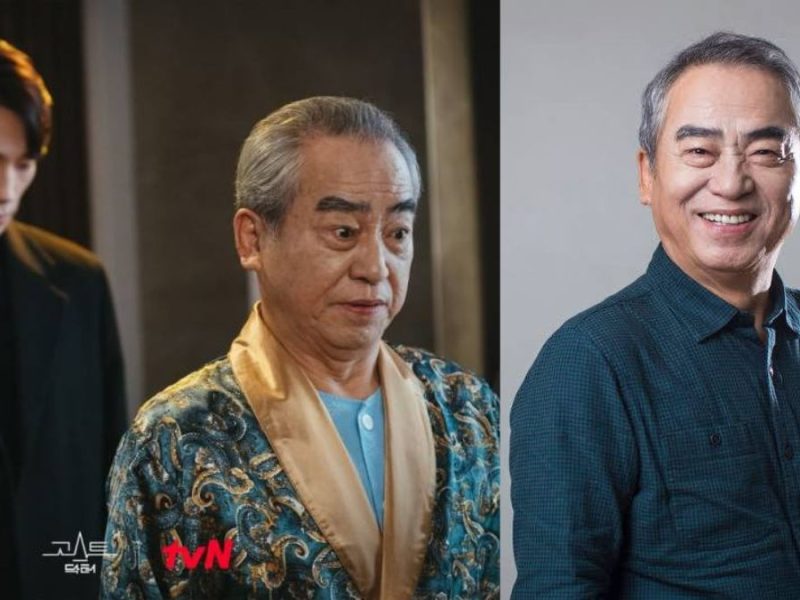 lee moon soo