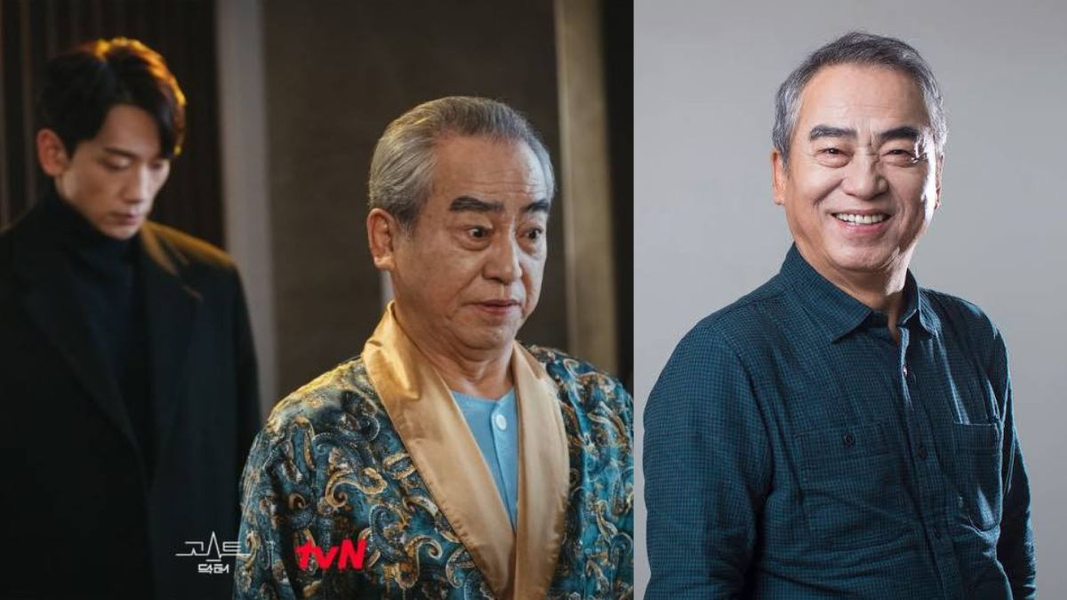 lee moon soo