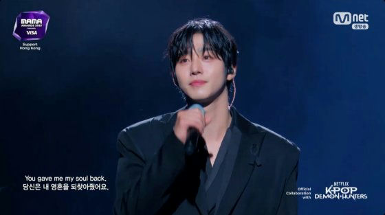 ahn hyo seop kpop demon hunters 2025 mama