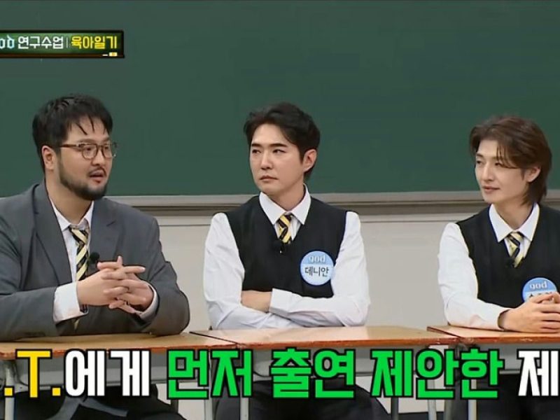 god knowing bros sm variety show