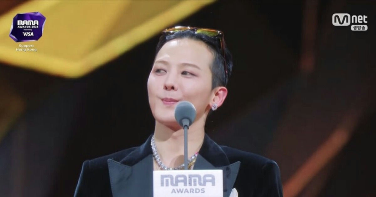 2025 mama awards hong kong fire tribute
