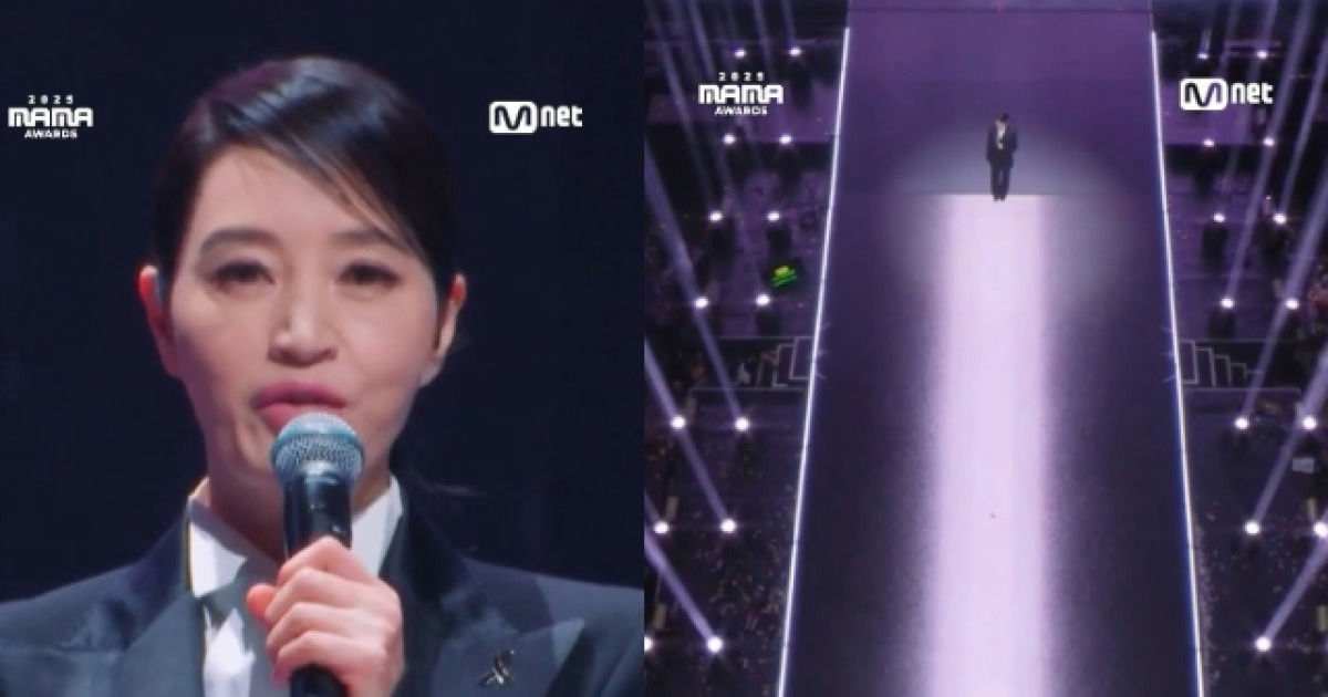 kim hye soo 2025 mama opening