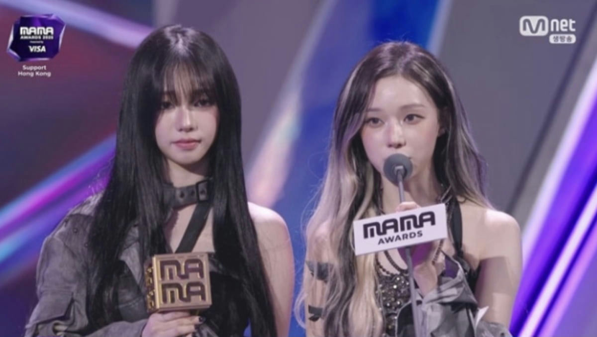 mama 2025 artist seating ban