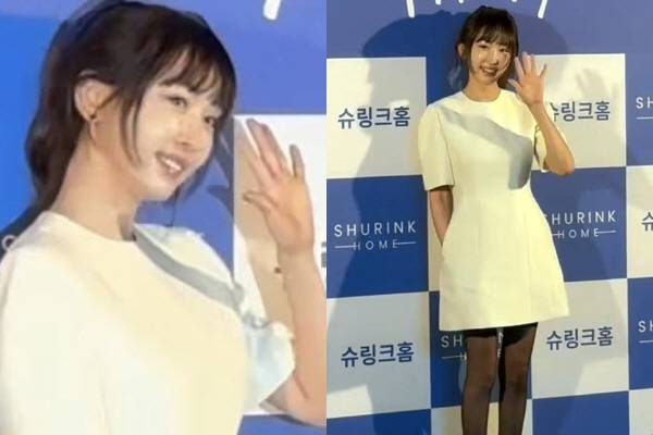 kang ye won