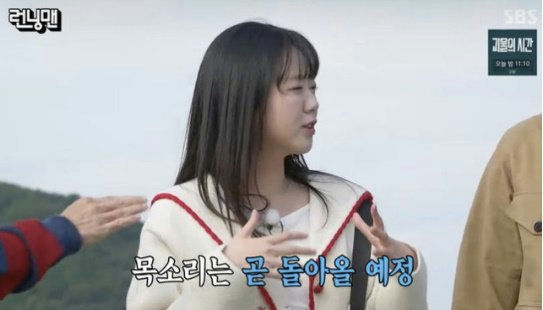 people-woman-indoor/outdoor setting-woman talking-subtitles-SBS logo