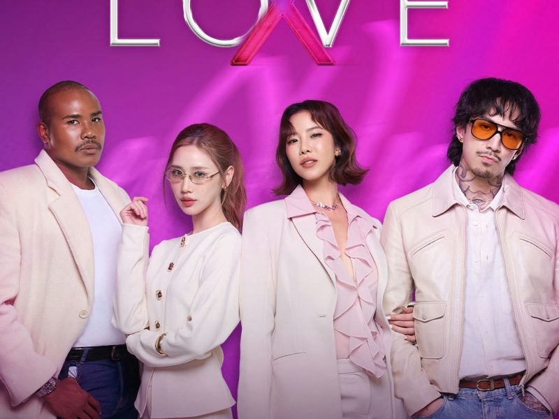 bisexual singles inferno show