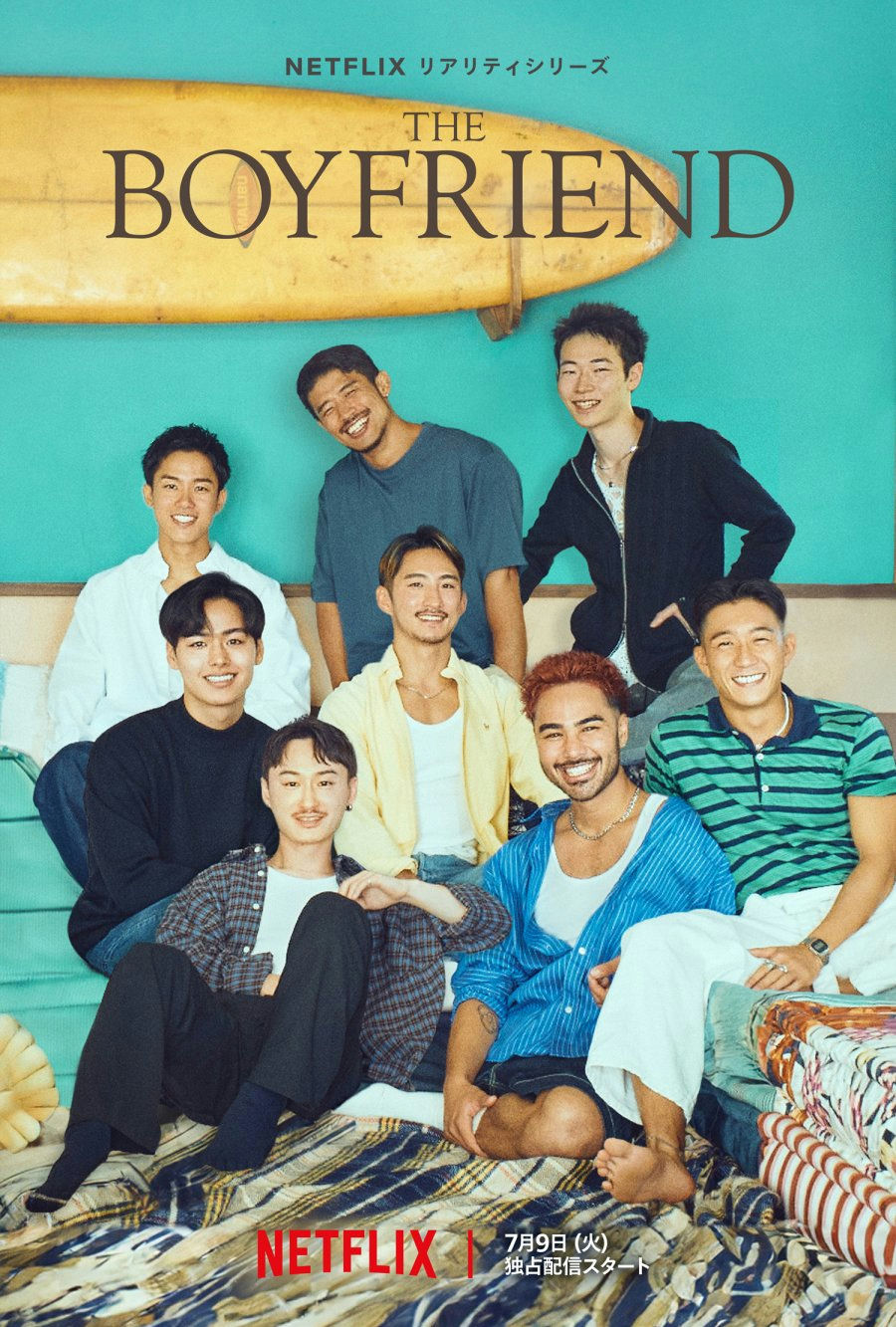 people-8-men-A-smiling-A-casual-attire-A-group-photo-A-surfboard-background-A-Netflix-promotion