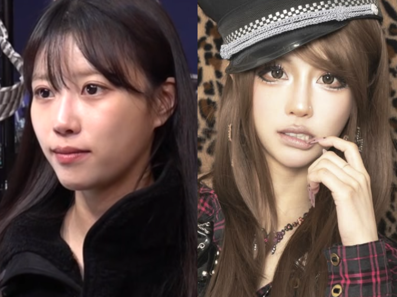 lee mi joo gyaru makeover viral