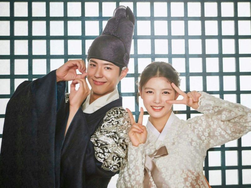 kim yoo jung park bo gum reunion hopes