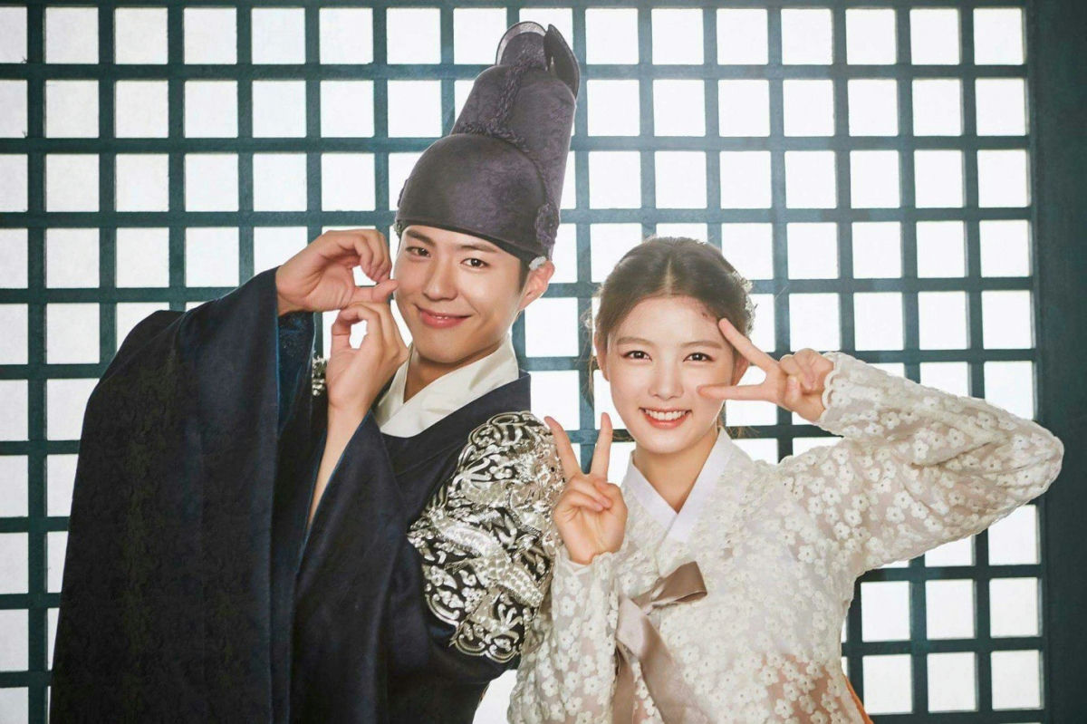 kim yoo jung park bo gum reunion hopes