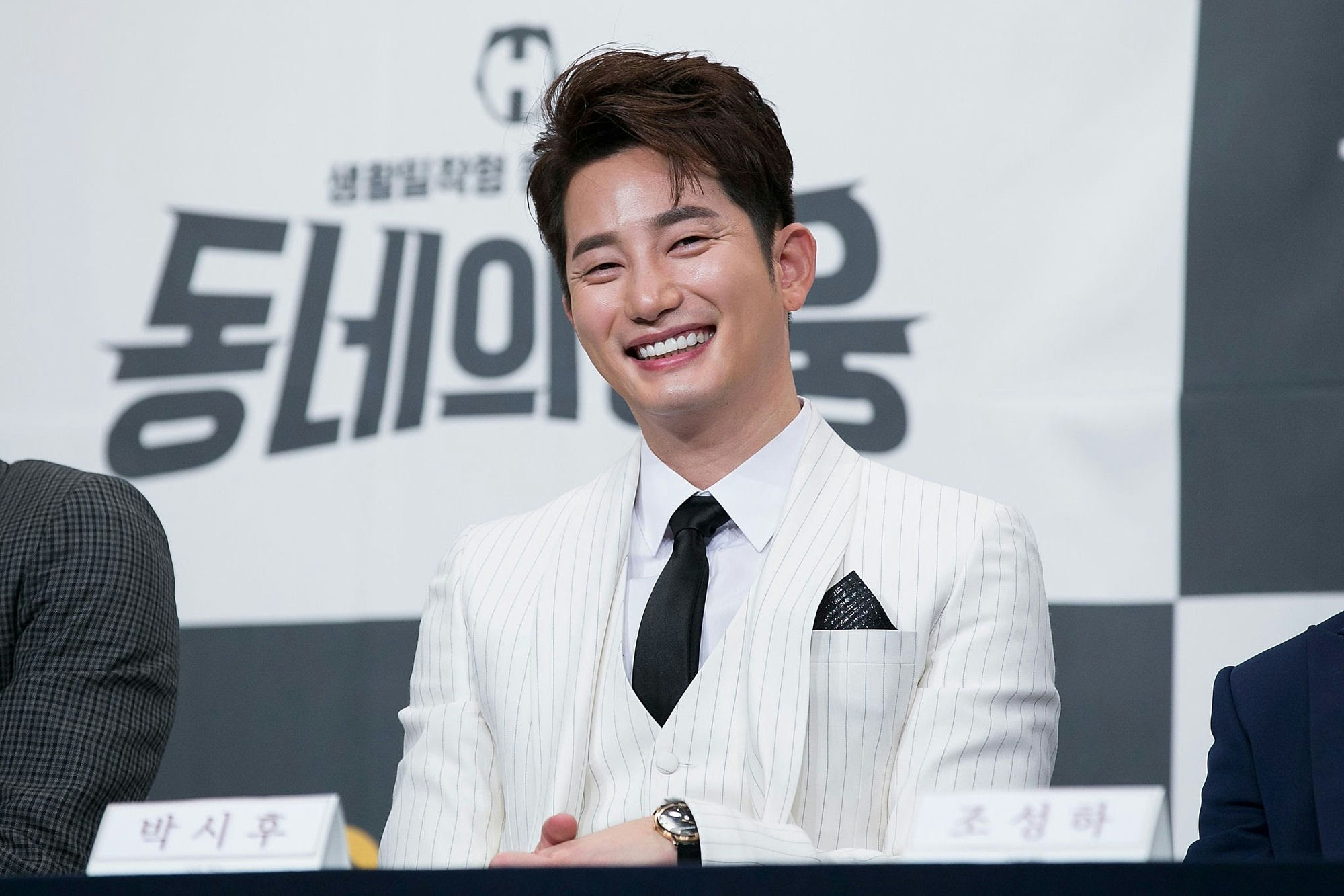 people-man-smiling-suit-white-pinstripe-tie-black