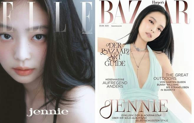 people-Jennie Kim-ELLE Magazine-Harper's BAZAAR Magazine-magazine covers-fashion photography-K-pop idol