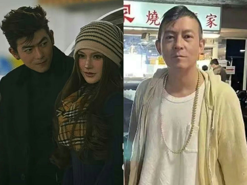 people-1-Asian man-2-Asian woman-3-Asian man-A-couple-B-casual street wear-C-outdoor setting