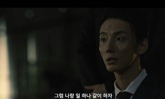 people-man-suit-dark-setting-korean-subtitles