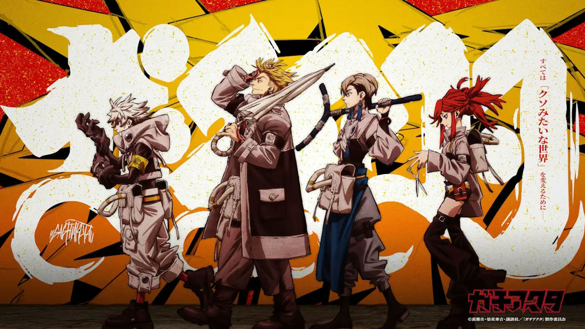 people-four anime characters-A-walking forward-A-Japanese text-A-streetwear/dystopian clothing-A-yellow and red background
