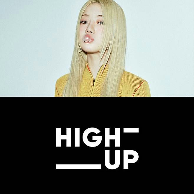 Na Ha Eun UNCHILD debut