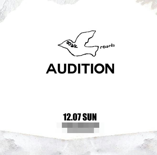 Min Hee Jin OOAK Records audition
