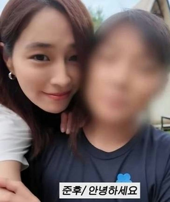 lee minjung lee byunghun son junho