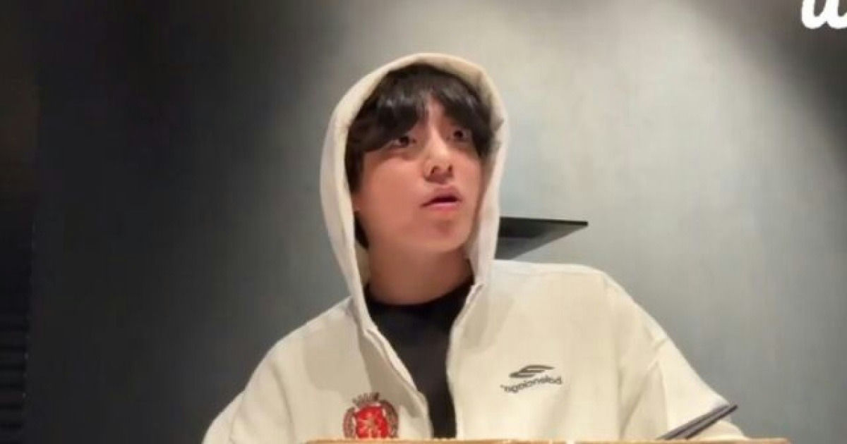 jungkook roommate live
