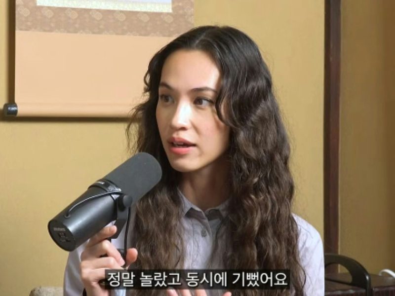 kiko mizuhara gdragon dating rumors