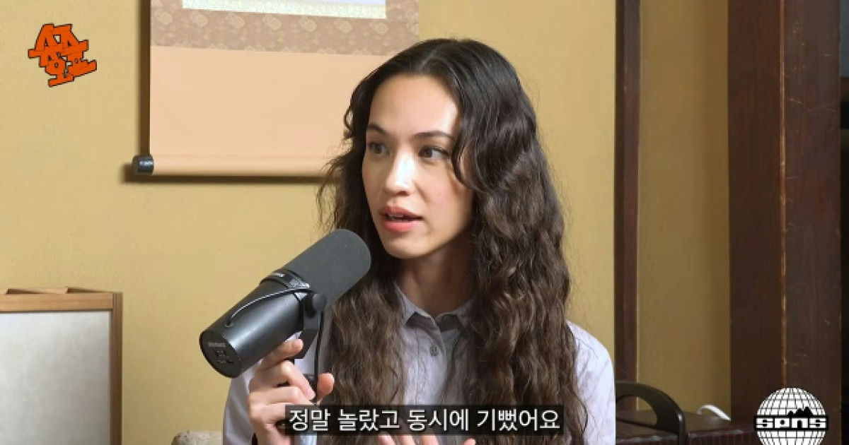 kiko mizuhara gdragon dating rumors