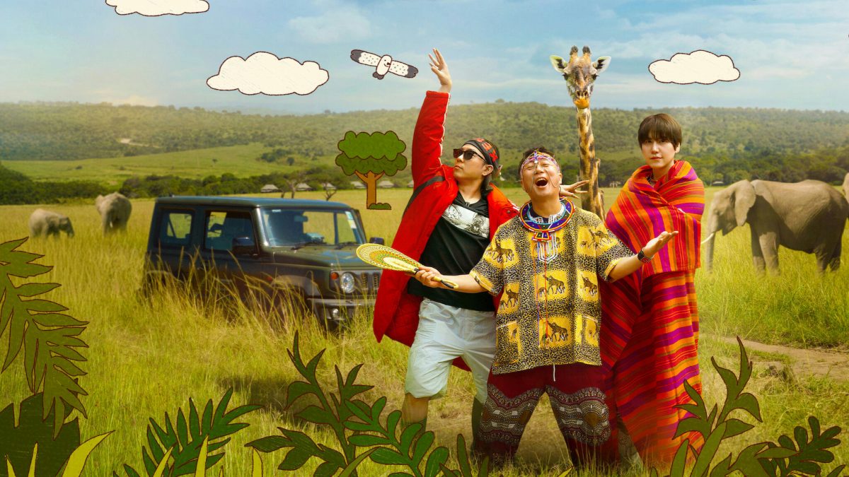 people-Three people posing dramatically-A-Safari/African setting-B-Drawn/cartoon elements (clouds, plants, bird, tree)-C-Jeep/SUV and wild animals (giraffe, elephants)