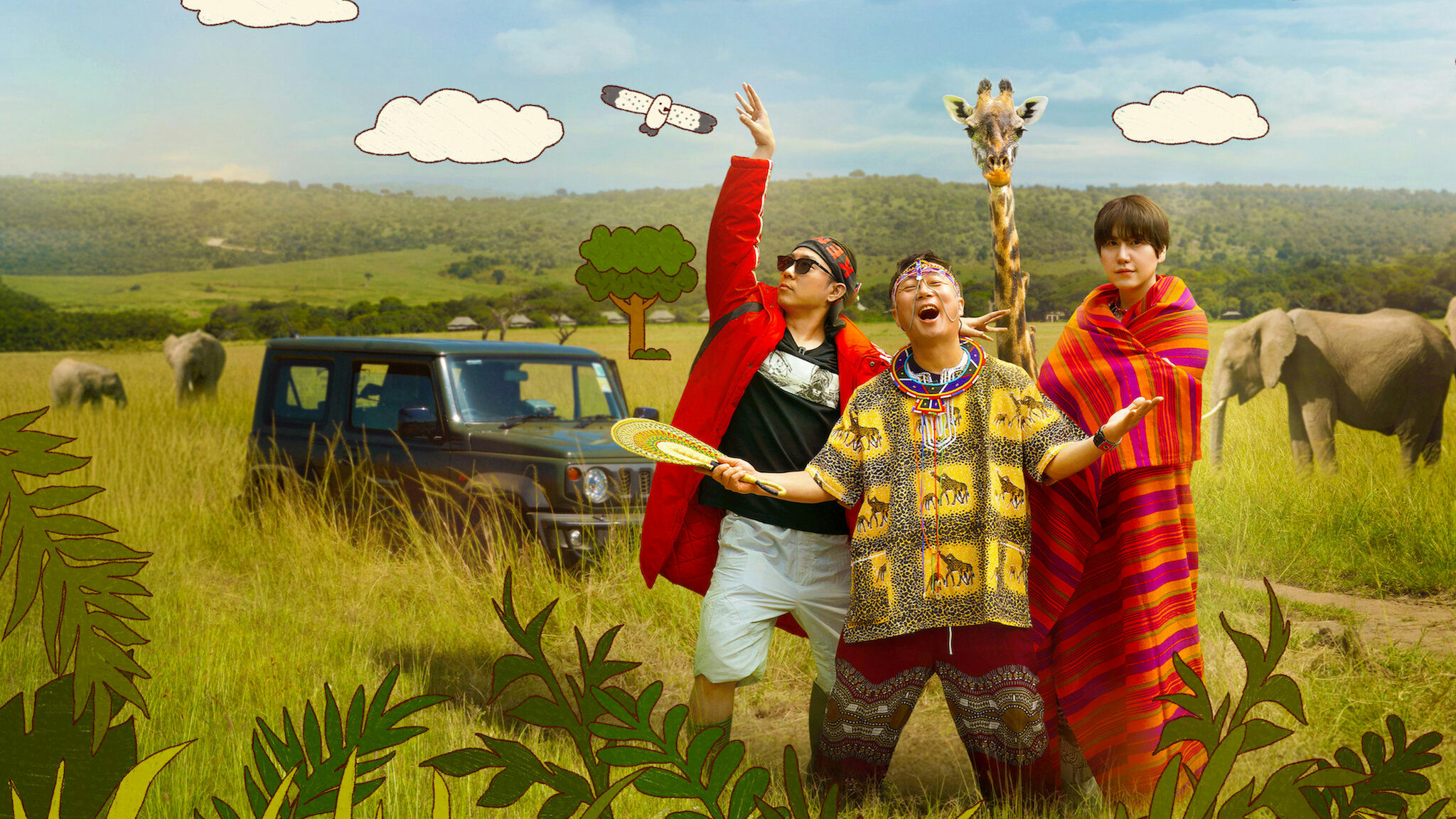people-Three people posing dramatically-A-Safari/African setting-B-Drawn/cartoon elements (clouds, plants, bird, tree)-C-Jeep/SUV and wild animals (giraffe, elephants)