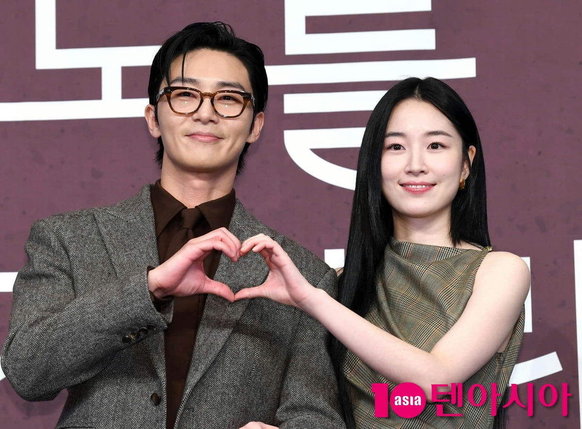 park seojoon won jian 18year romance