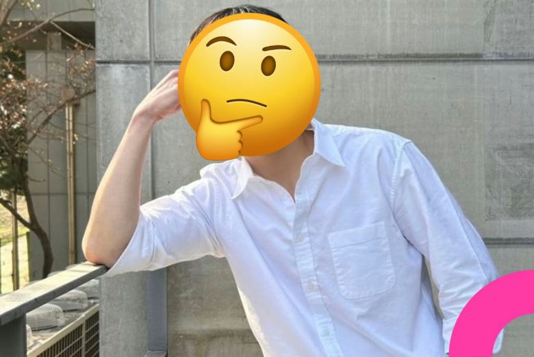 xiumin betting controversy