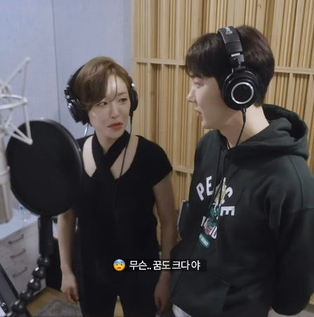 jo kwon gain dating confirmation