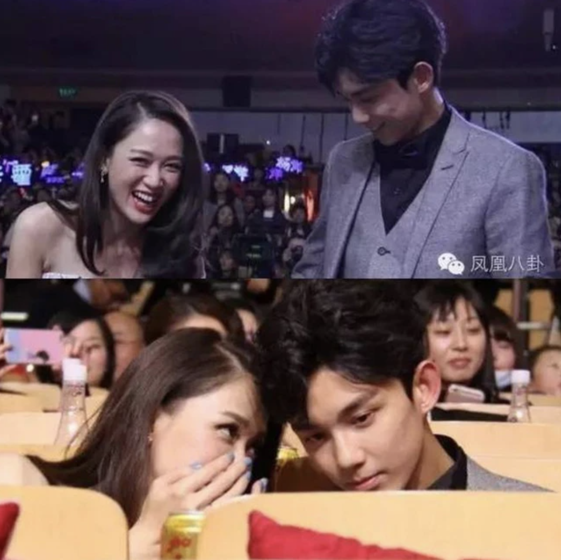 people-woman laughing-A-man smiling-B-woman whispering to man-C