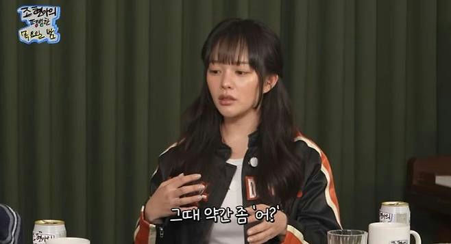 people-female-long dark hair with bangs-jacket-Korean subtitle
