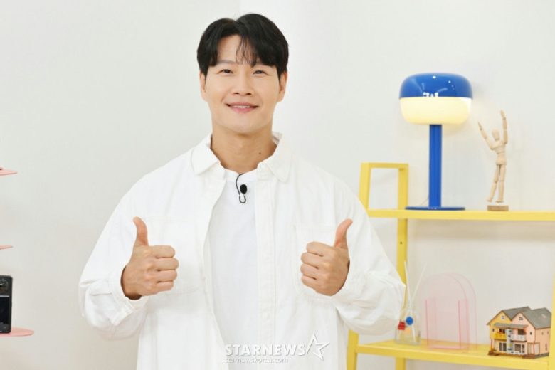 kim jongkook dating confession